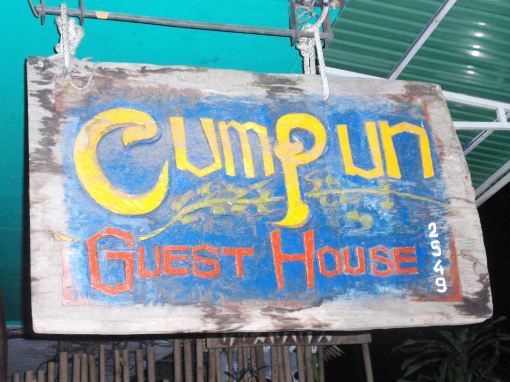 Cumpun Guest House Чиангмай Екстериор снимка